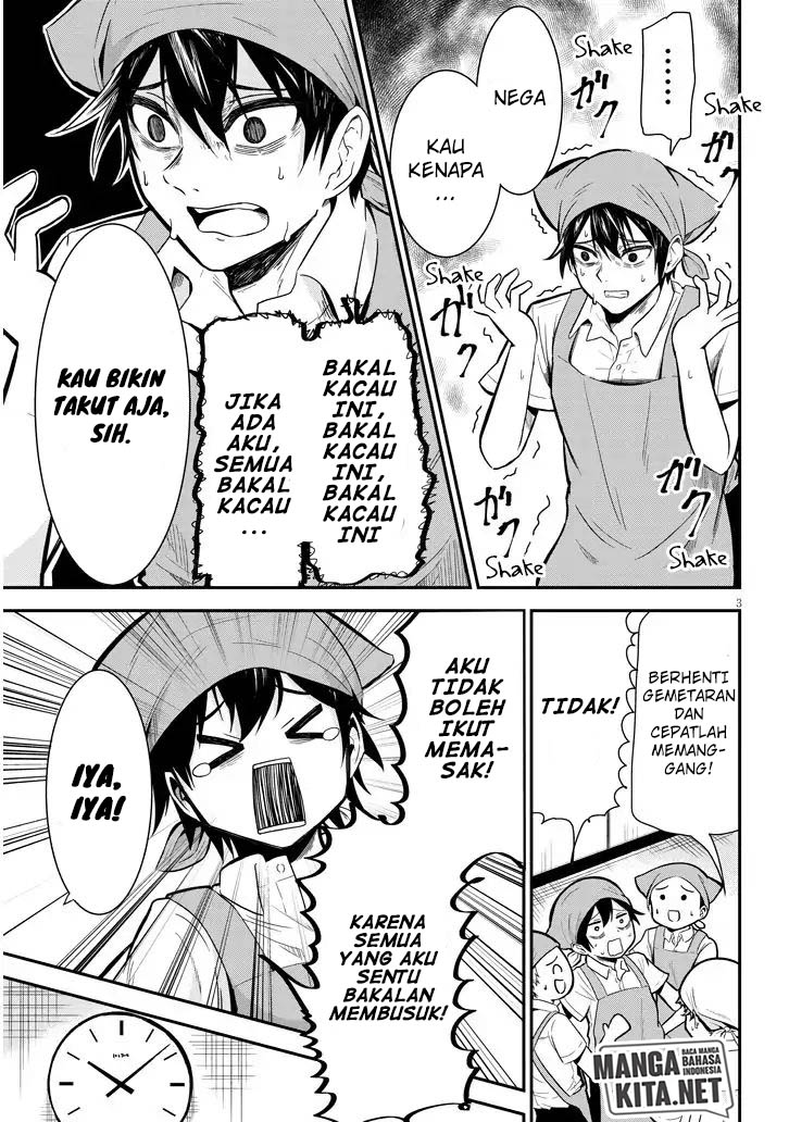 Nega-kun and Posi-chan chapter 3 halaman 4
