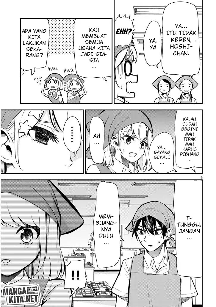 Nega-kun and Posi-chan chapter 3 halaman 6