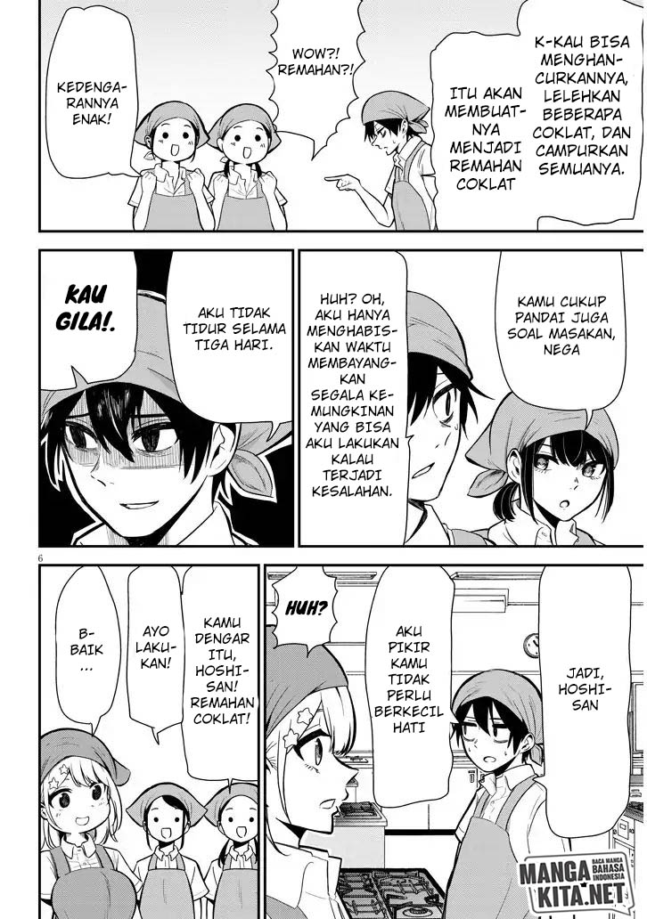 Nega-kun and Posi-chan chapter 3 halaman 7