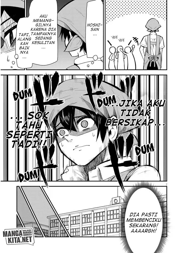 Nega-kun and Posi-chan chapter 3 halaman 8