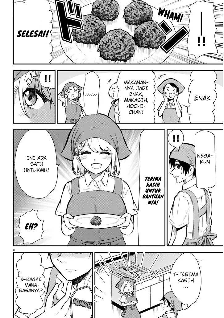 Nega-kun and Posi-chan chapter 3 halaman 9