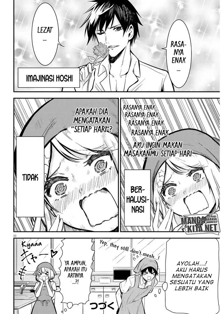 Nega-kun and Posi-chan chapter 3 halaman 11