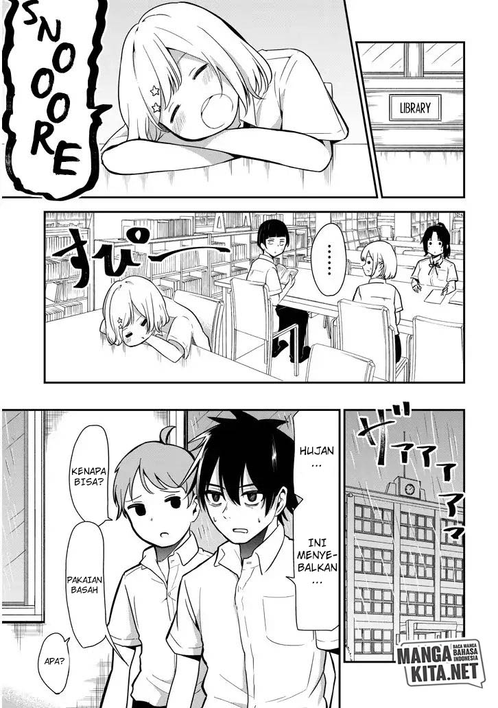 Nega-kun and Posi-chan chapter 4 halaman 4