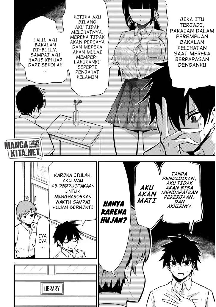 Nega-kun and Posi-chan chapter 4 halaman 5