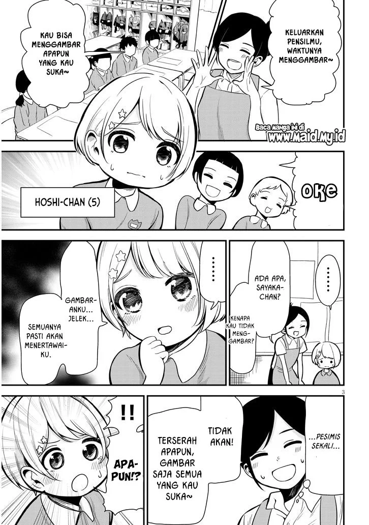 Nega-kun and Posi-chan chapter 5 halaman 7
