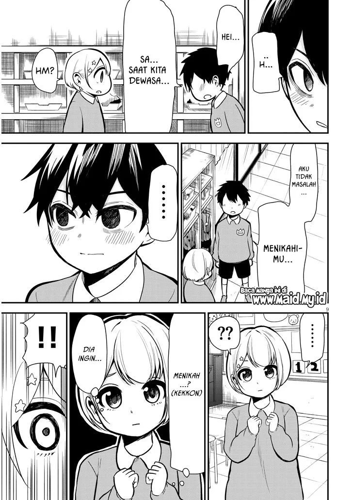 Nega-kun and Posi-chan chapter 5 halaman 13