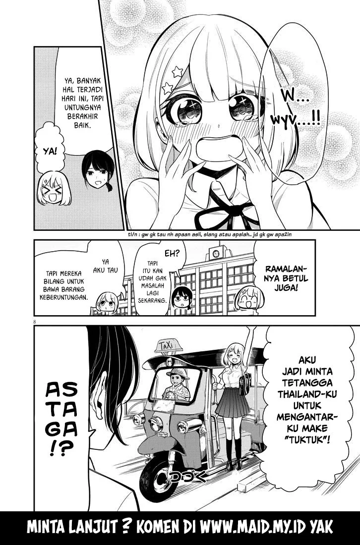 Nega-kun and Posi-chan chapter 6 halaman 12
