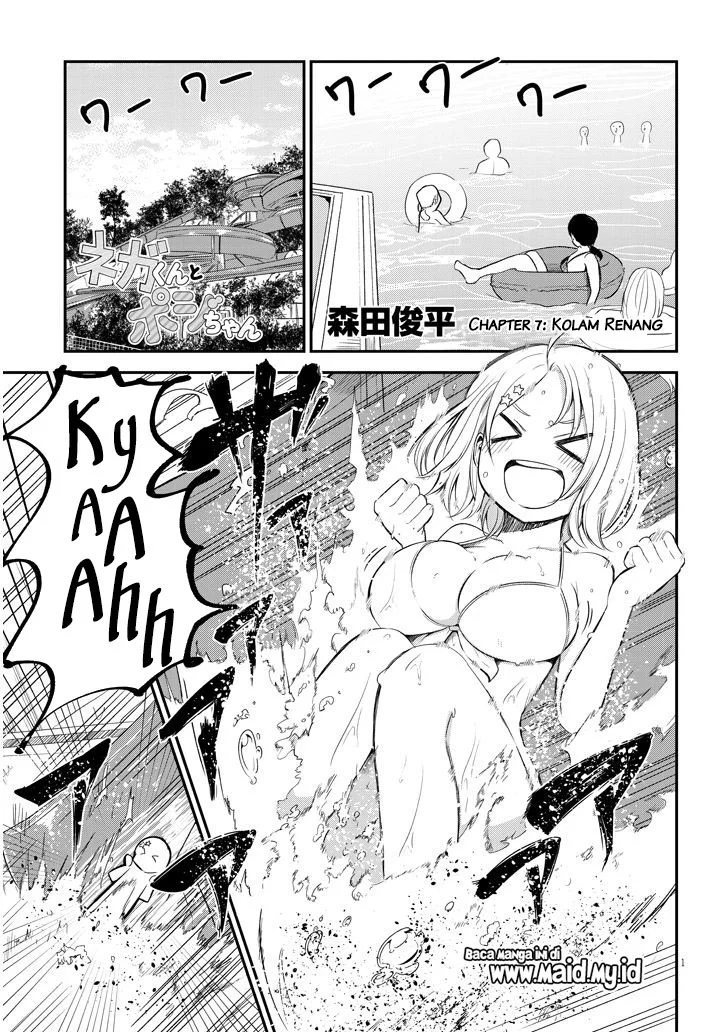 Nega-kun and Posi-chan chapter 7 halaman 5
