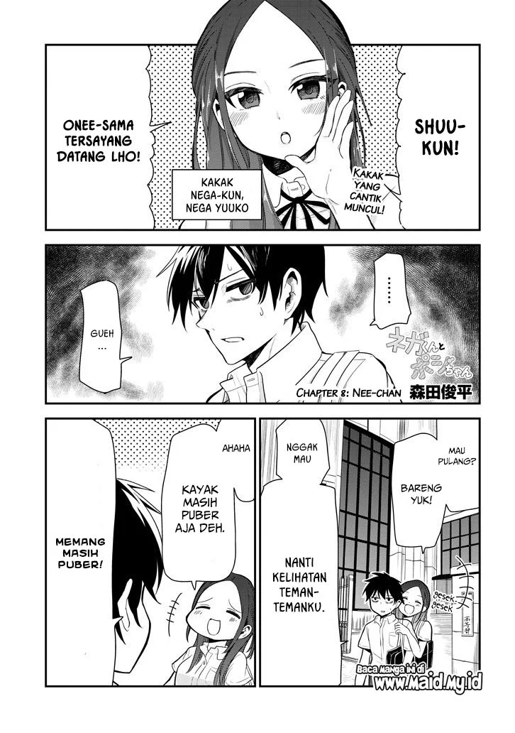 Nega-kun and Posi-chan chapter 8 halaman 5