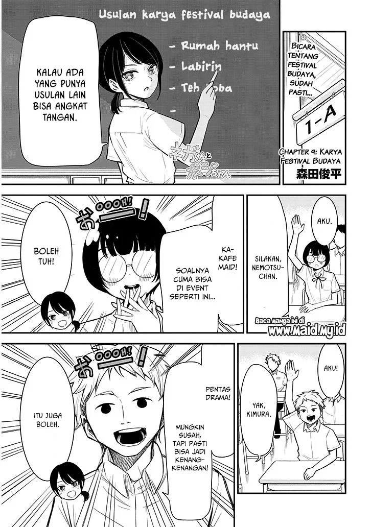 Nega-kun and Posi-chan chapter 9 halaman 5