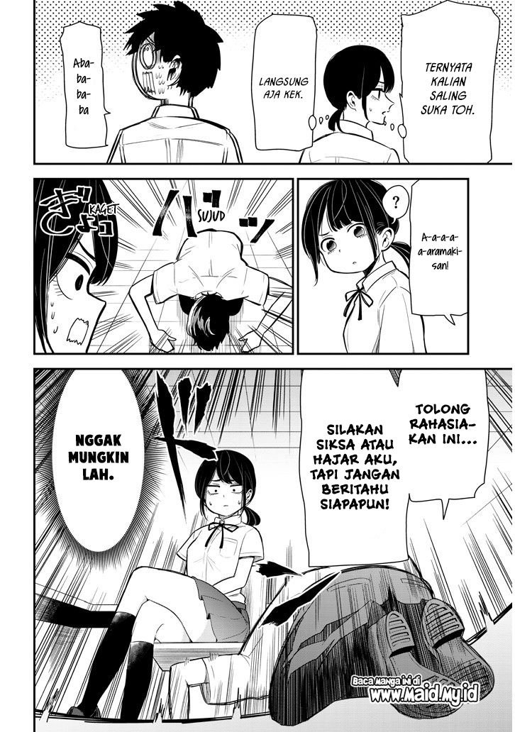 Nega-kun and Posi-chan chapter 10 halaman 10