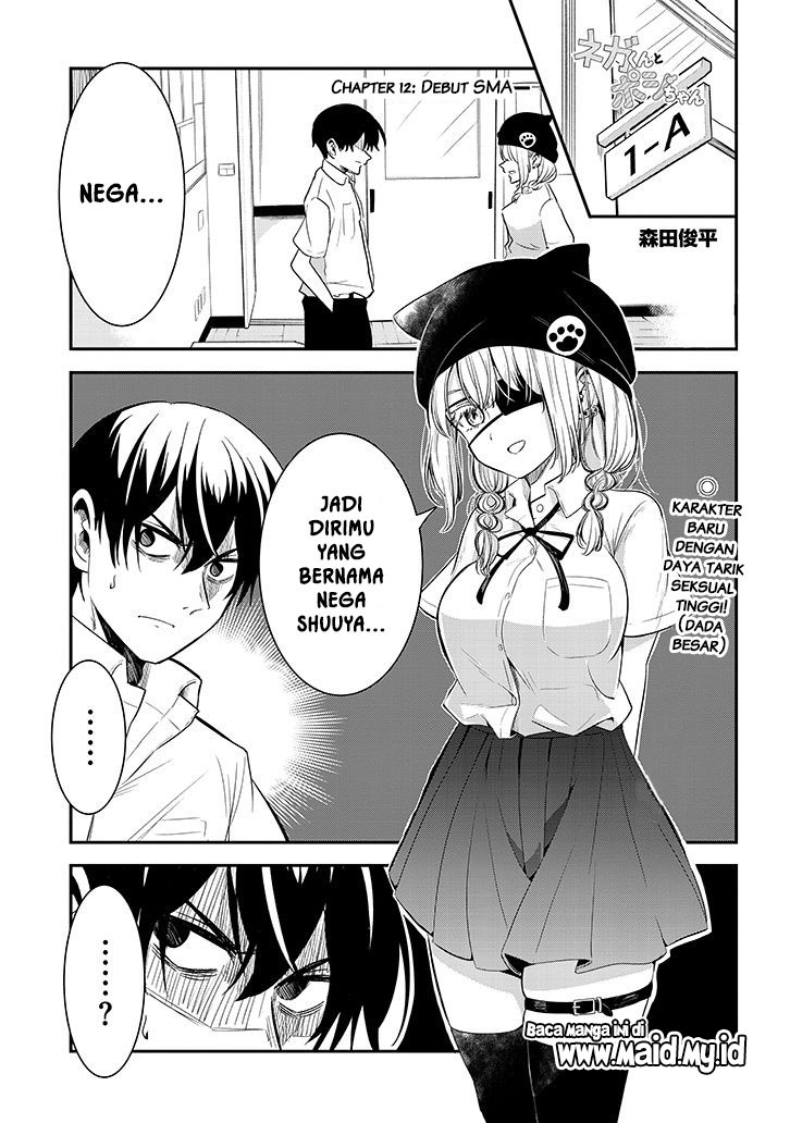 Nega-kun and Posi-chan chapter 12 halaman 5