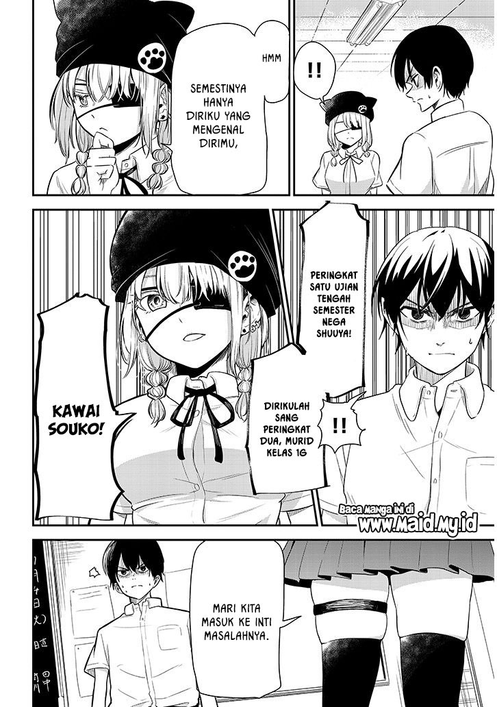 Nega-kun and Posi-chan chapter 12 halaman 6