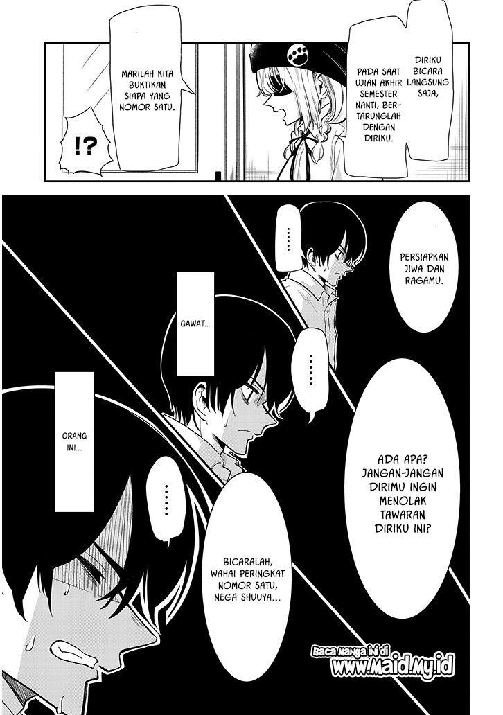 Nega-kun and Posi-chan chapter 12 halaman 7