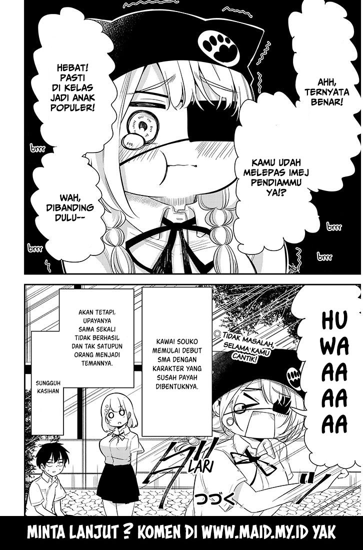 Nega-kun and Posi-chan chapter 12 halaman 16