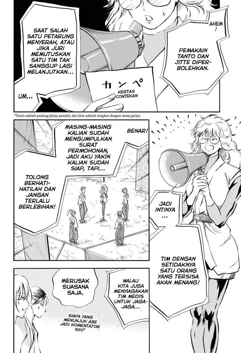 Neru Way of the Martial Artist chapter 13 halaman 9