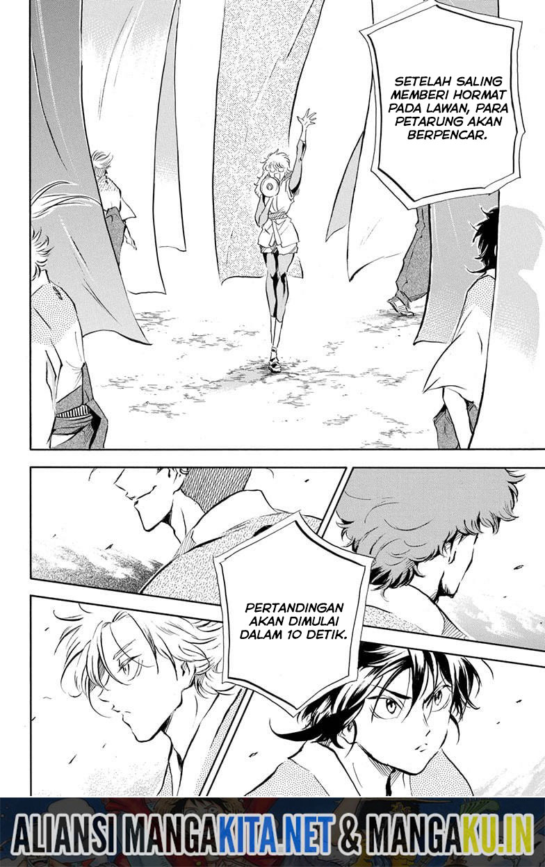 Neru Way of the Martial Artist chapter 13 halaman 11
