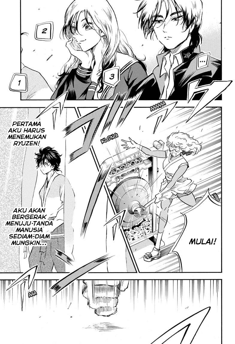 Neru Way of the Martial Artist chapter 13 halaman 12