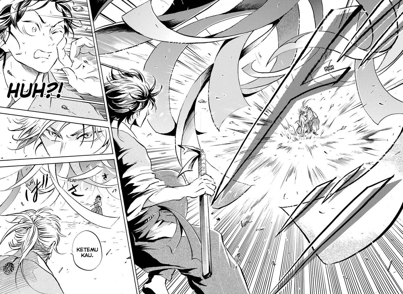Neru Way of the Martial Artist chapter 13 halaman 13