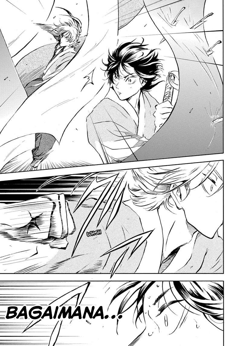 Neru Way of the Martial Artist chapter 13 halaman 15