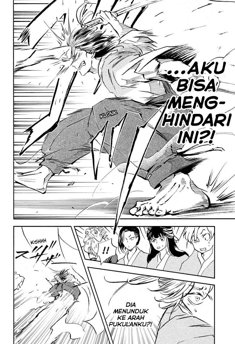 Neru Way of the Martial Artist chapter 13 halaman 16