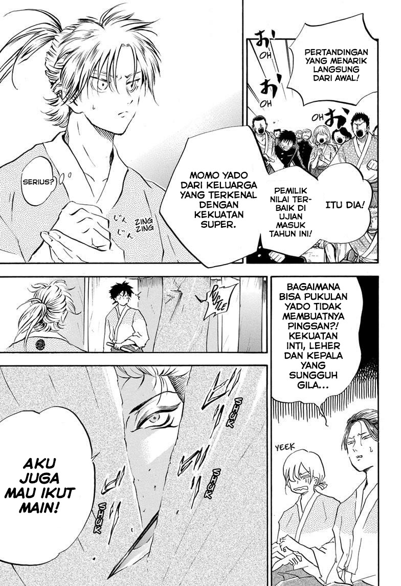 Neru Way of the Martial Artist chapter 13 halaman 17