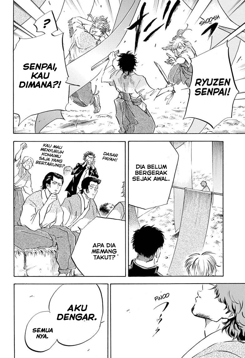 Neru Way of the Martial Artist chapter 13 halaman 18