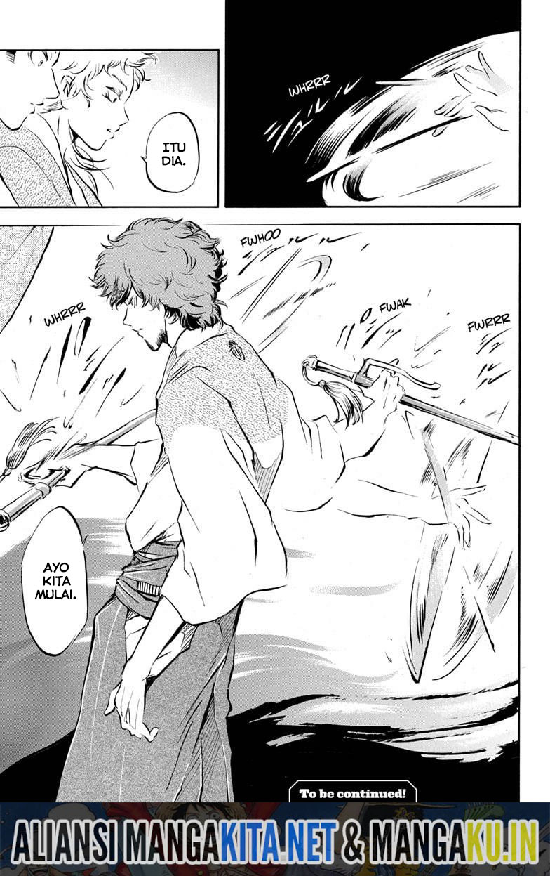 Neru Way of the Martial Artist chapter 13 halaman 19
