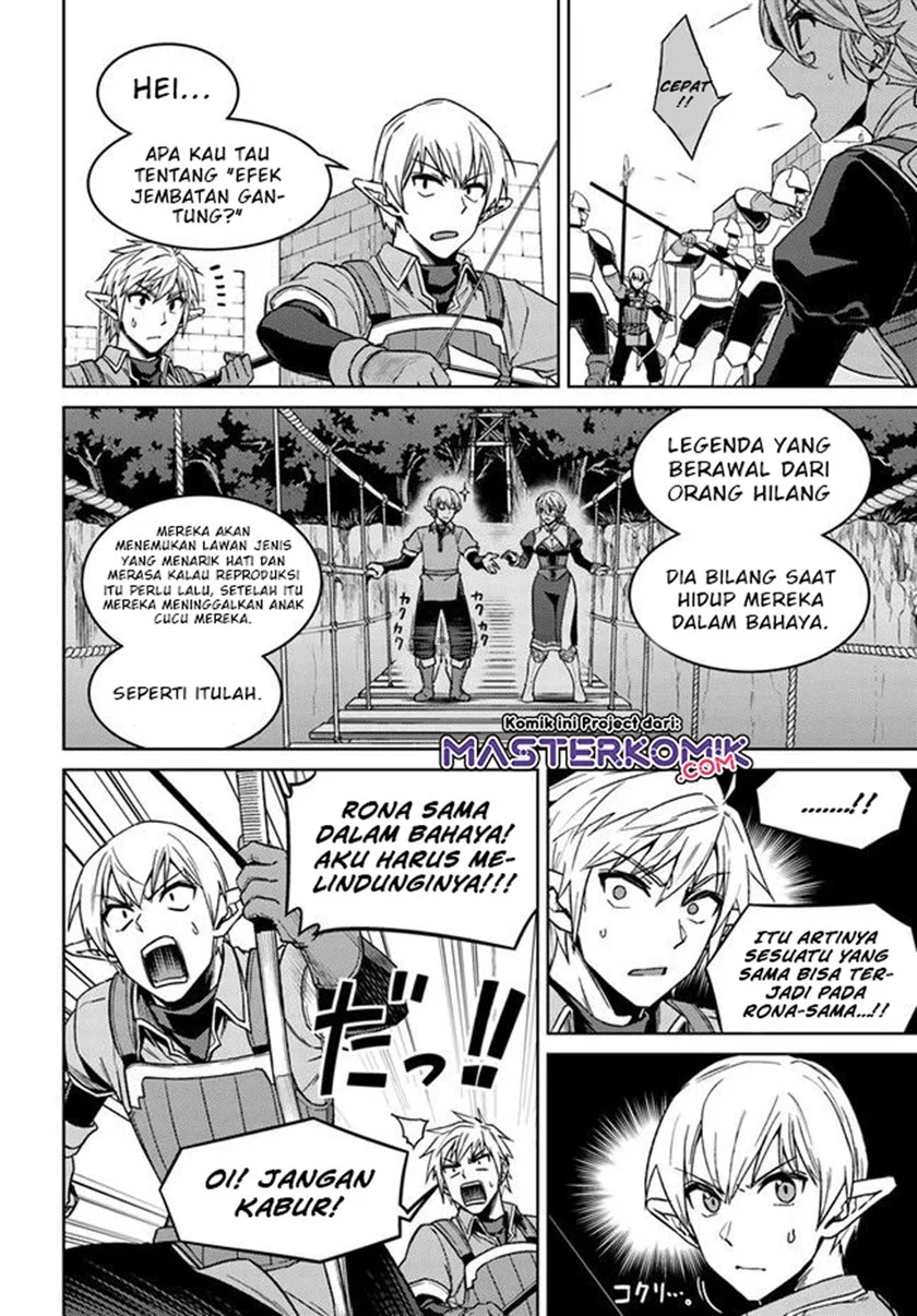 Nidome no Jinsei wo Isekai de chapter 49.2 halaman 6
