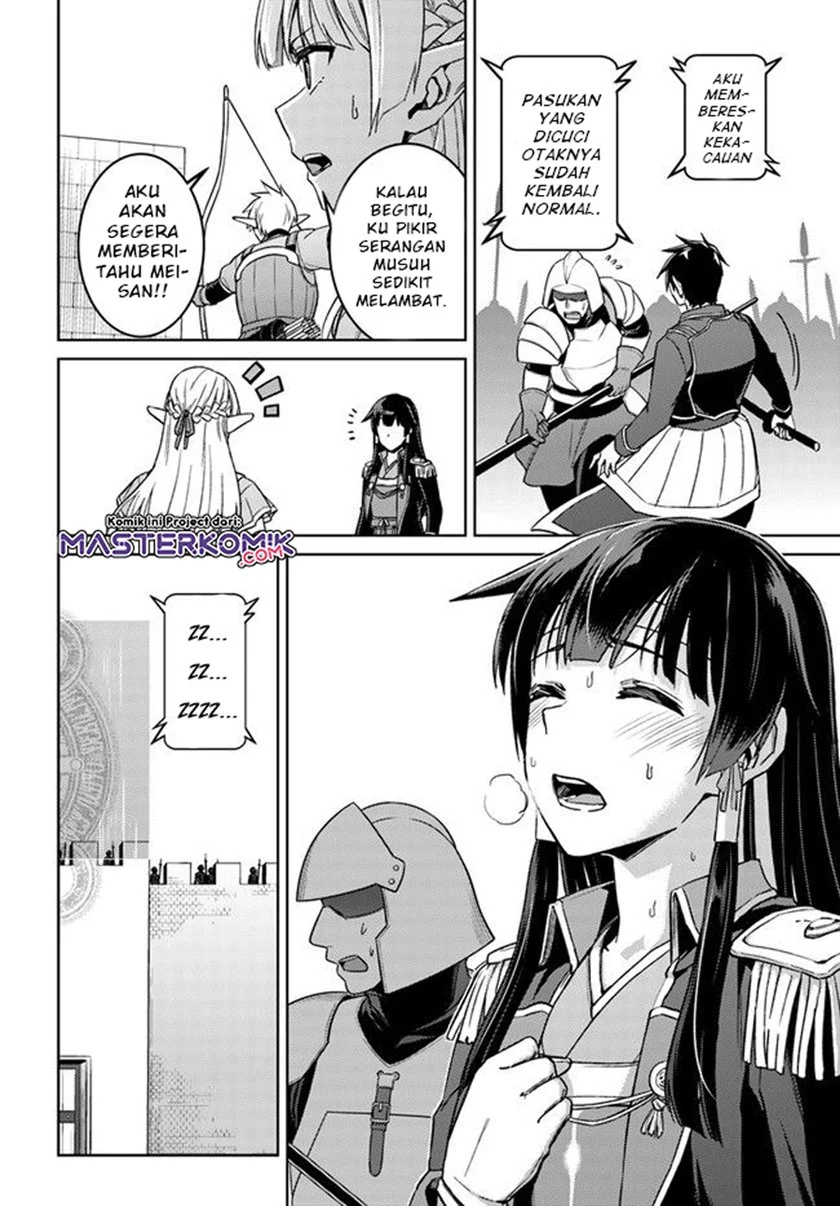 Nidome no Jinsei wo Isekai de chapter 49.2 halaman 10