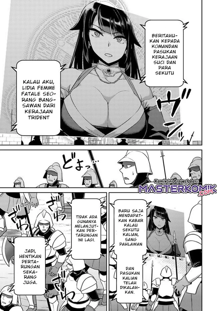 Nidome no Jinsei wo Isekai de chapter 49.2 halaman 11