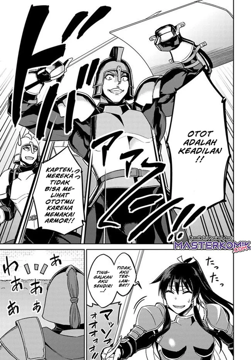 Nidome no Jinsei wo Isekai de chapter 49.2 halaman 17