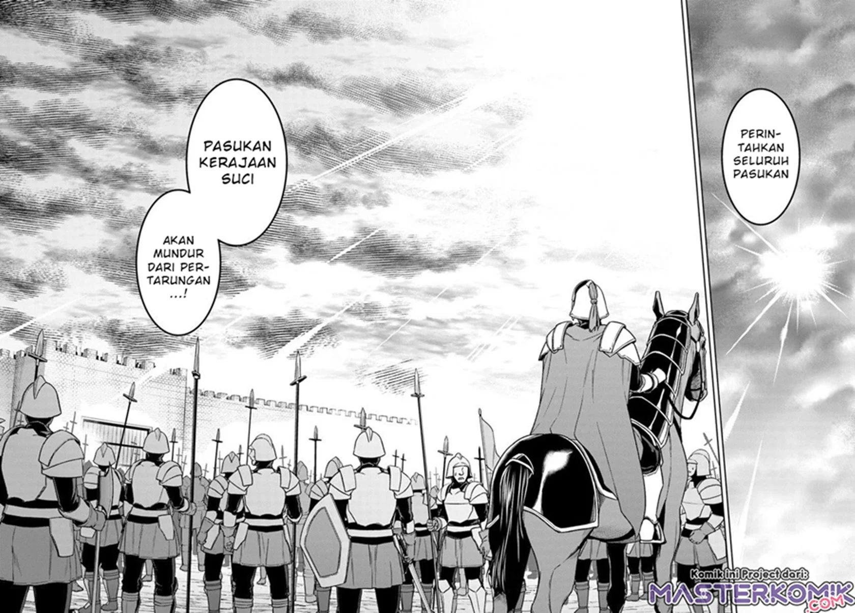 Nidome no Jinsei wo Isekai de chapter 49.2 halaman 20