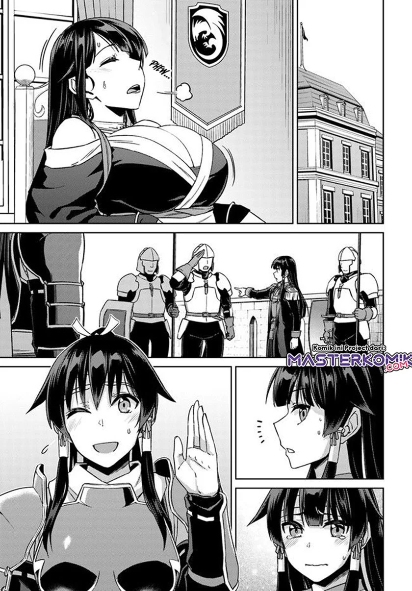 Nidome no Jinsei wo Isekai de chapter 49.2 halaman 22