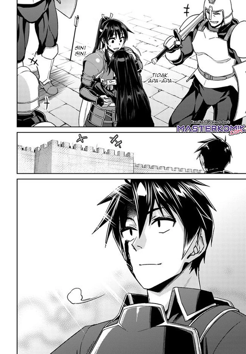 Nidome no Jinsei wo Isekai de chapter 49.2 halaman 23