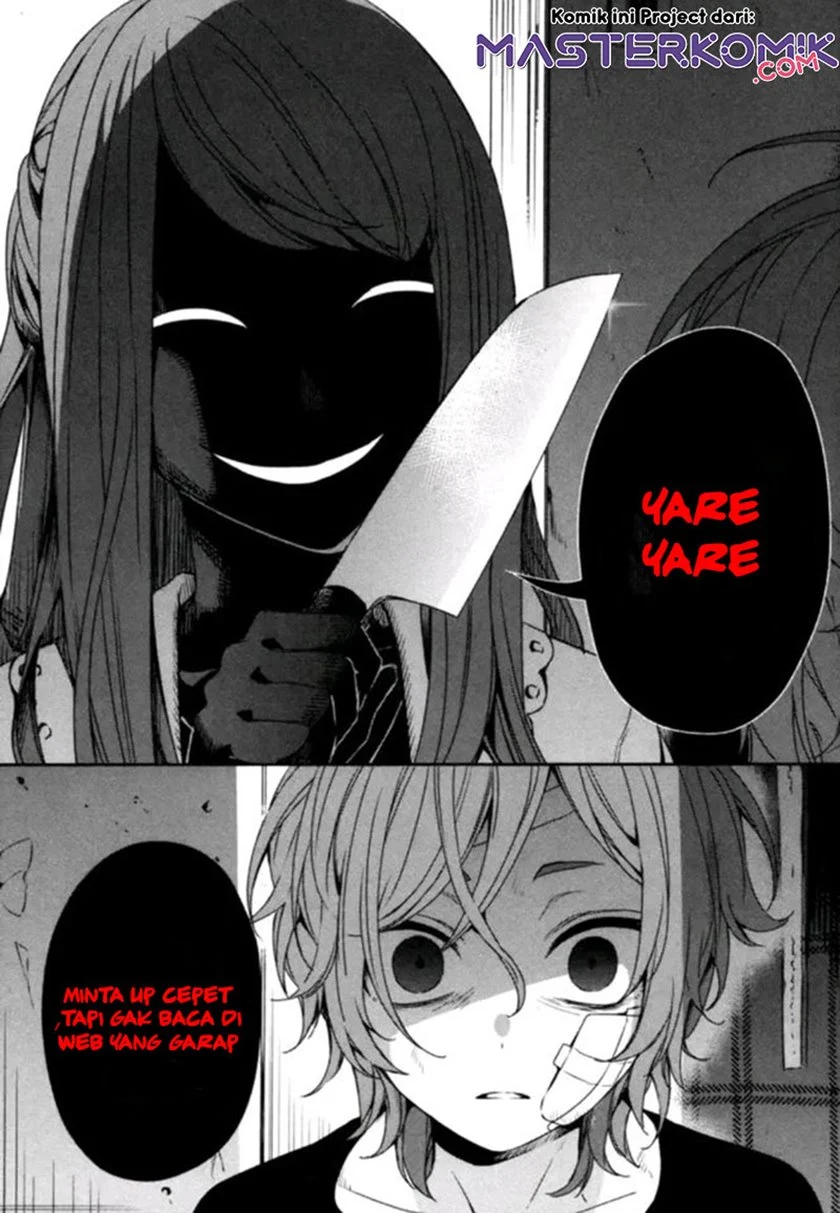 Nidome no Jinsei wo Isekai de chapter 49.2 halaman 24