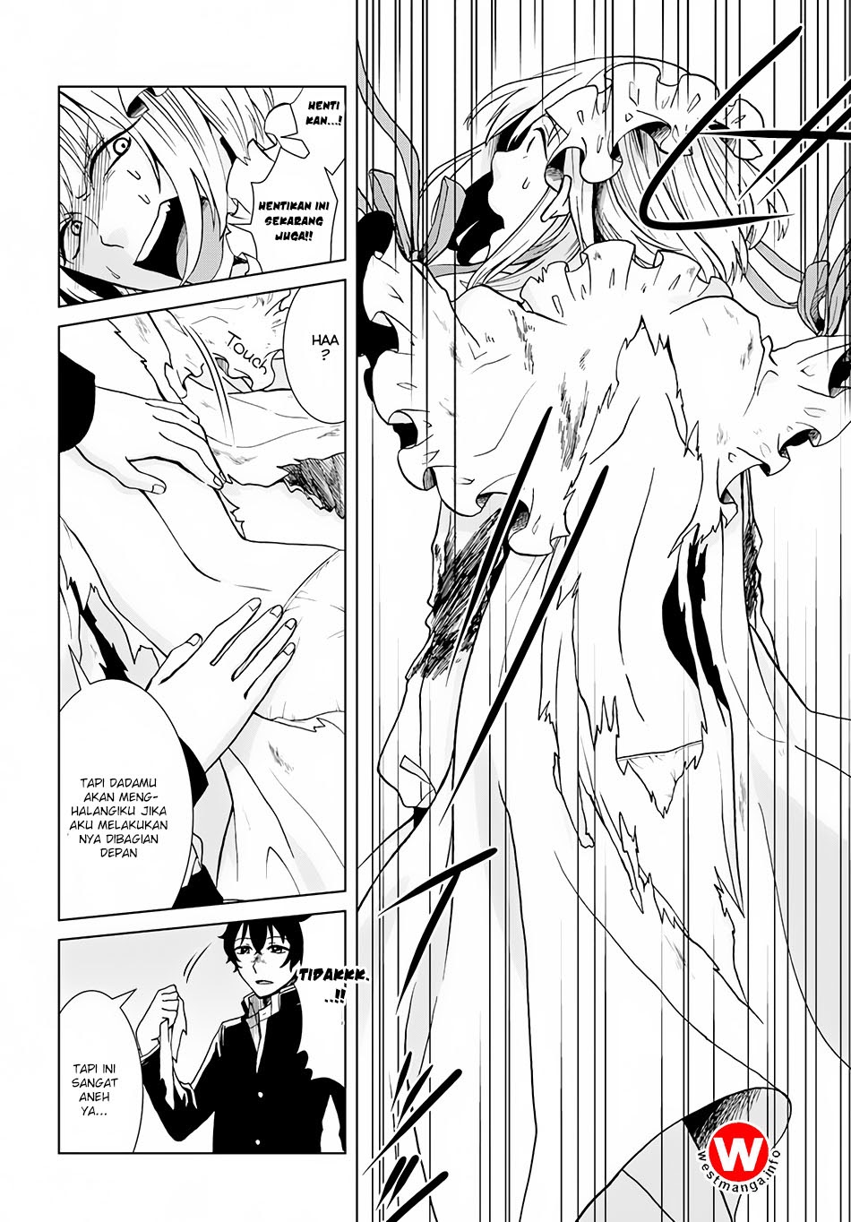 Nidome no Yuusha chapter 2 halaman 13