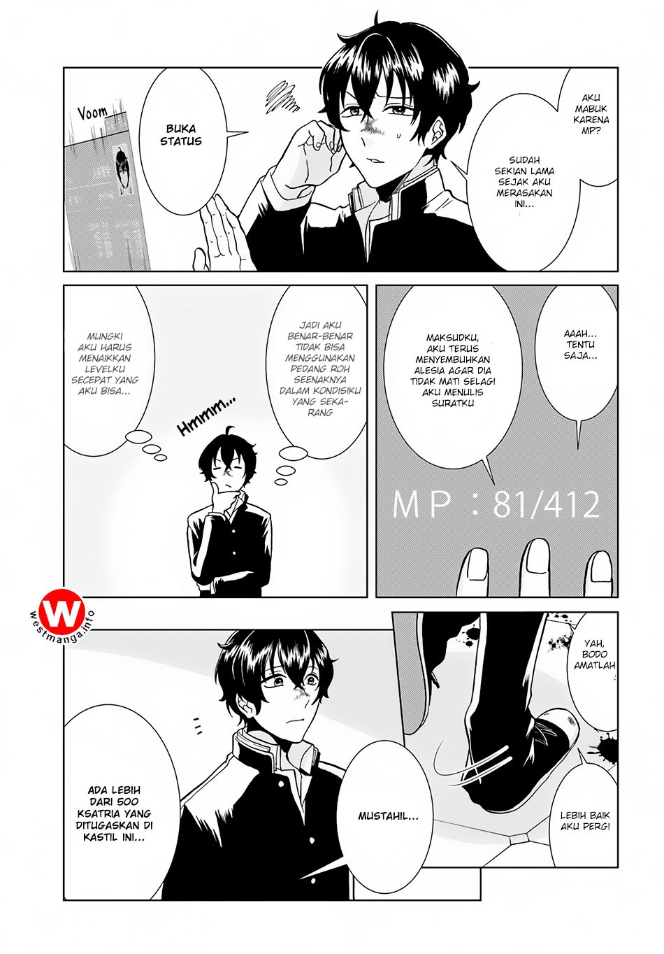 Nidome no Yuusha chapter 2 halaman 20