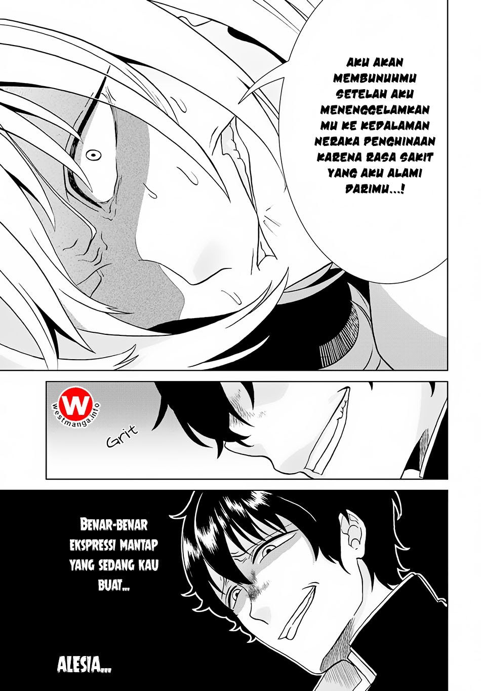 Nidome no Yuusha chapter 2 halaman 22