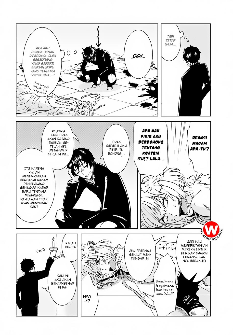 Nidome no Yuusha chapter 2 halaman 25