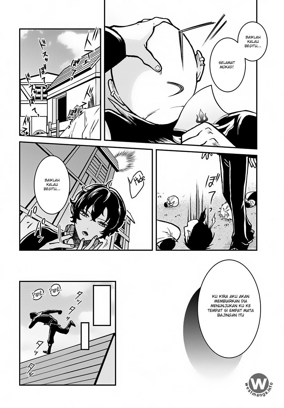 Nidome no Yuusha chapter 3 halaman 11