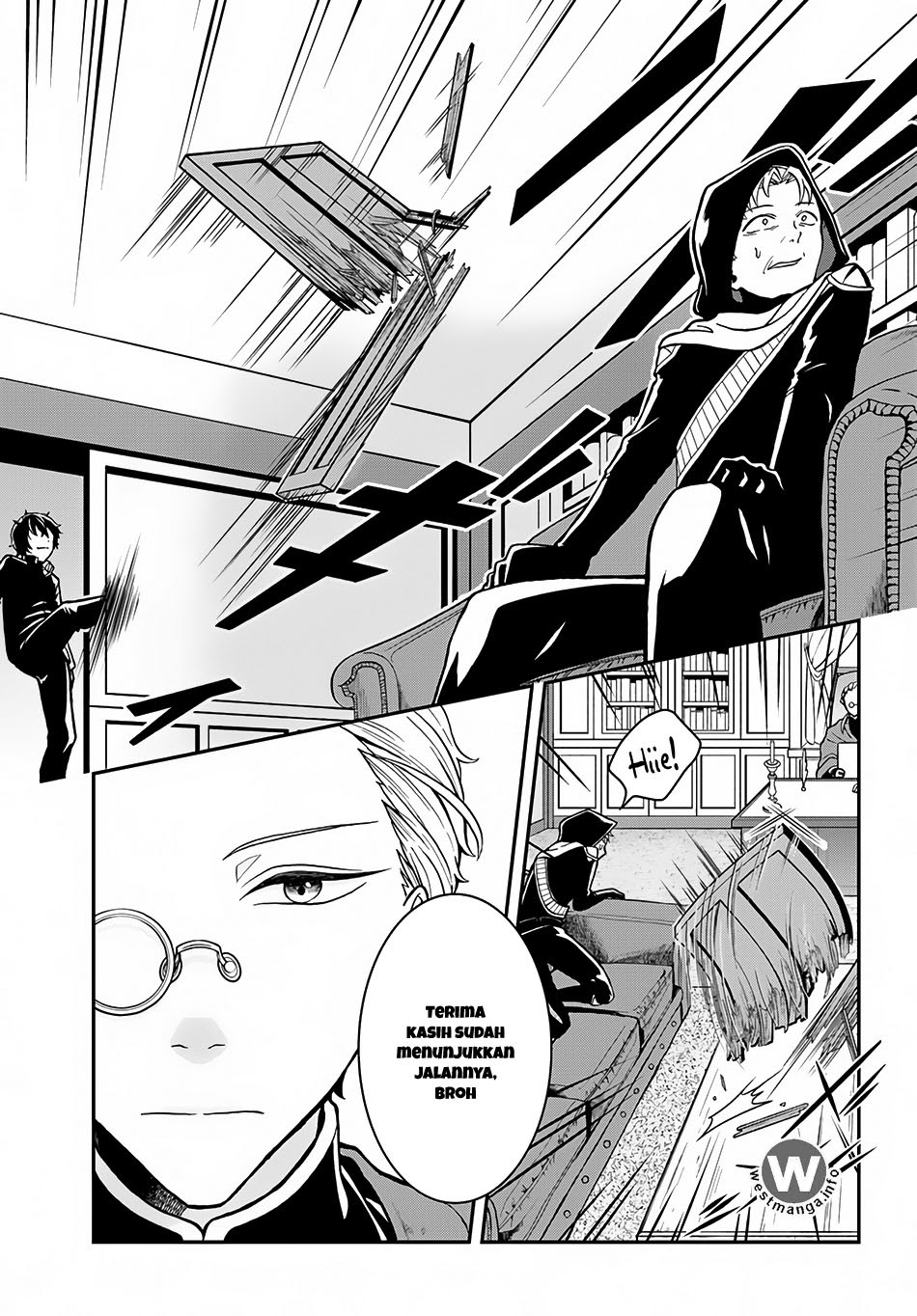 Nidome no Yuusha chapter 3 halaman 16