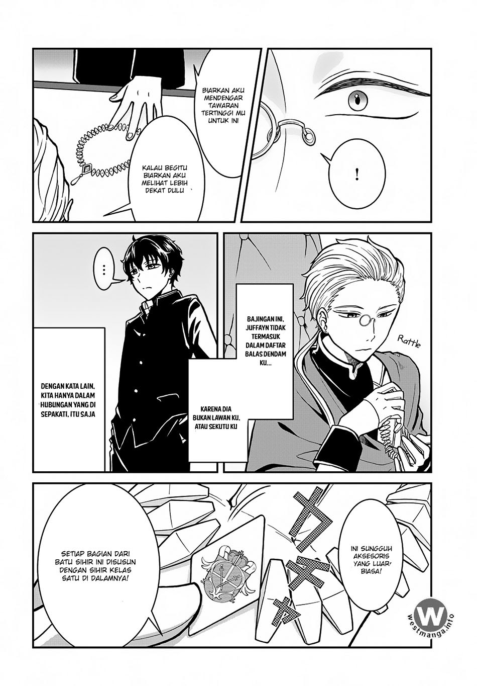 Nidome no Yuusha chapter 3 halaman 20