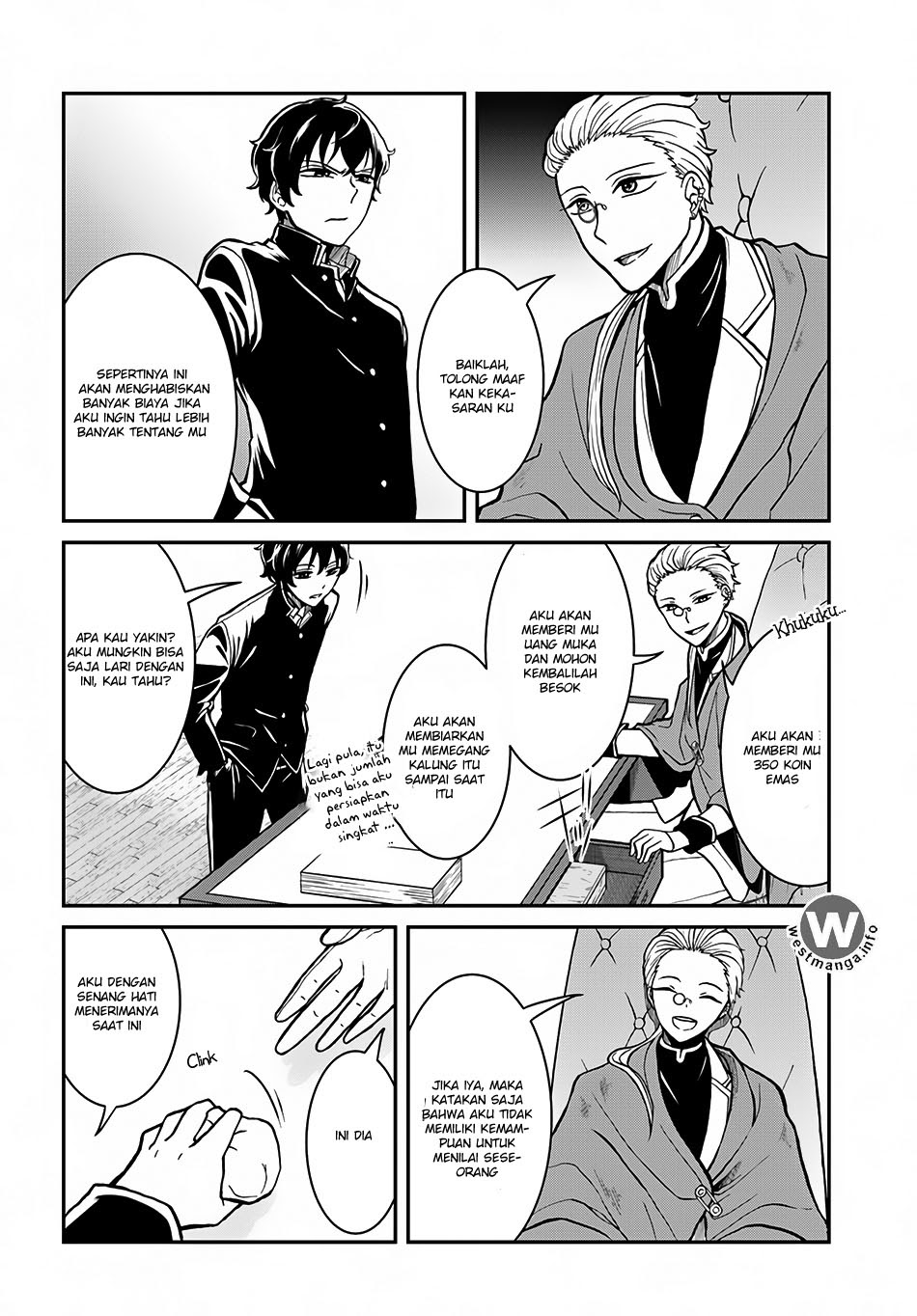 Nidome no Yuusha chapter 3 halaman 22