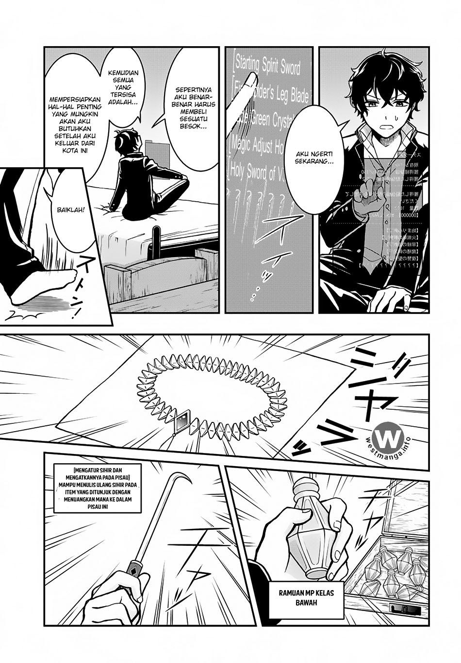 Nidome no Yuusha chapter 3 halaman 27