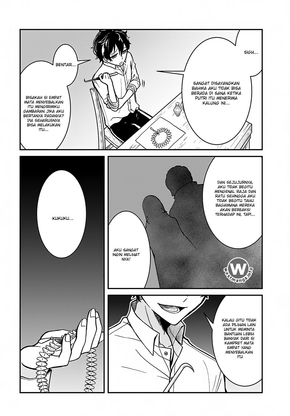 Nidome no Yuusha chapter 3 halaman 28