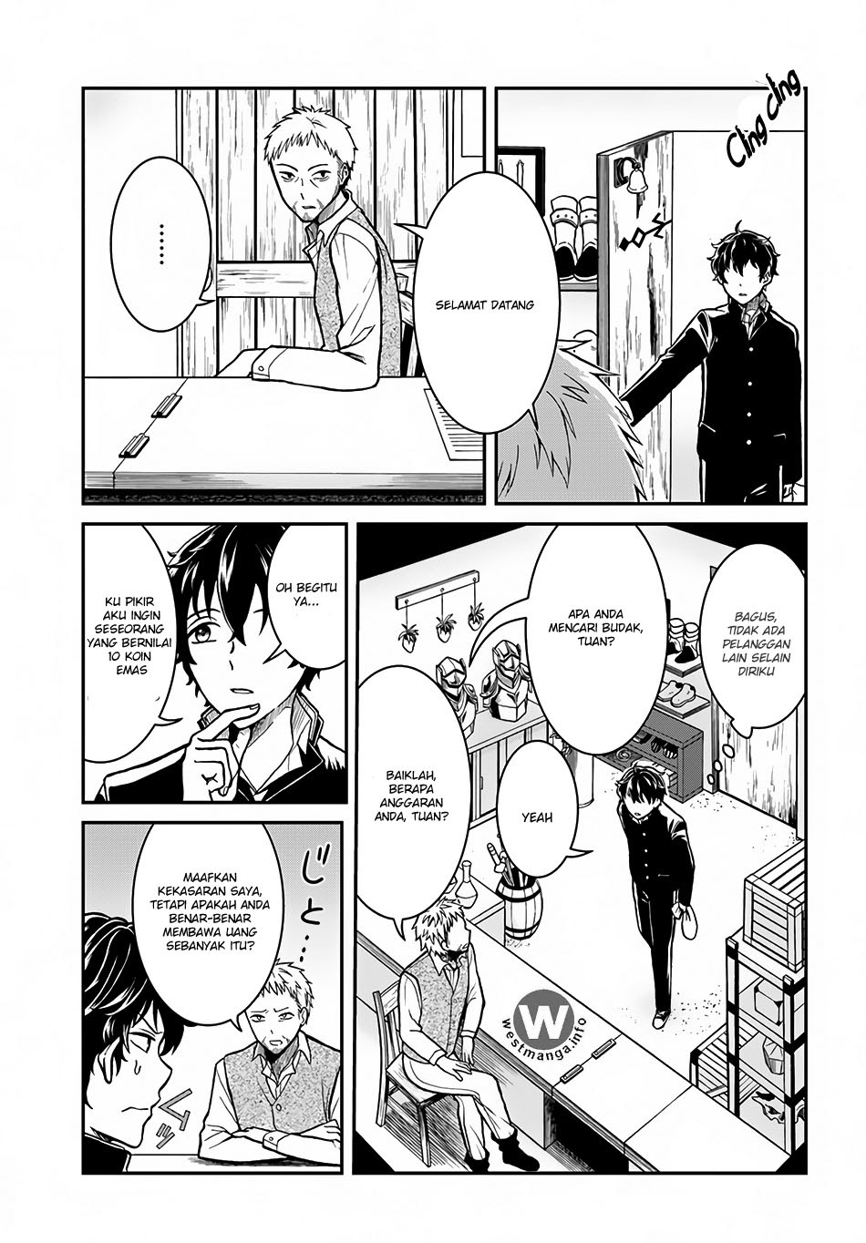 Nidome no Yuusha chapter 3 halaman 39