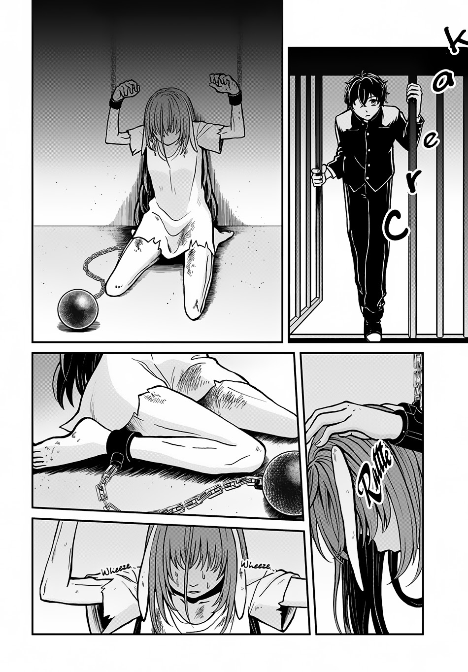 Nidome no Yuusha chapter 4 halaman 5