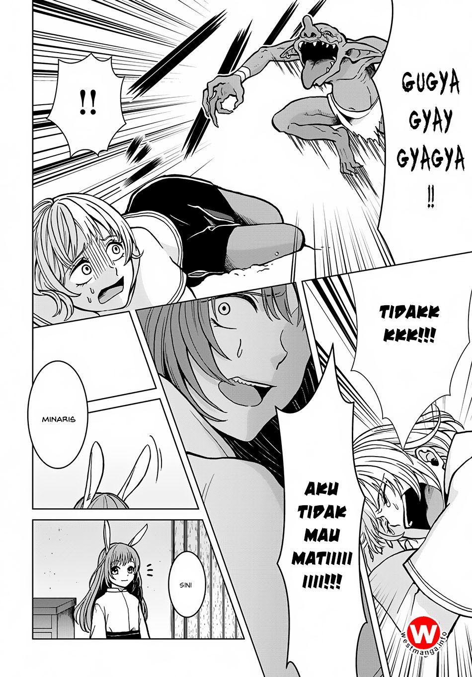 Nidome no Yuusha chapter 4 halaman 13