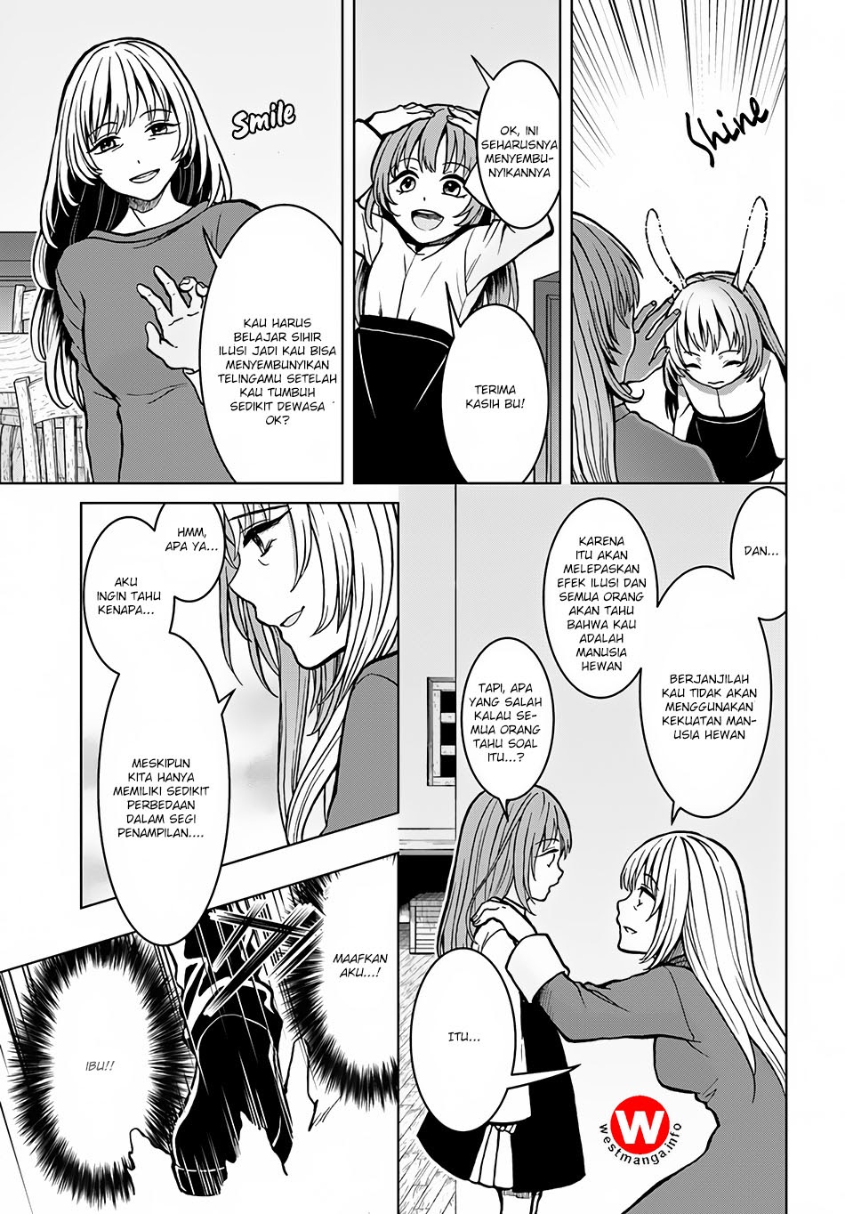 Nidome no Yuusha chapter 4 halaman 14